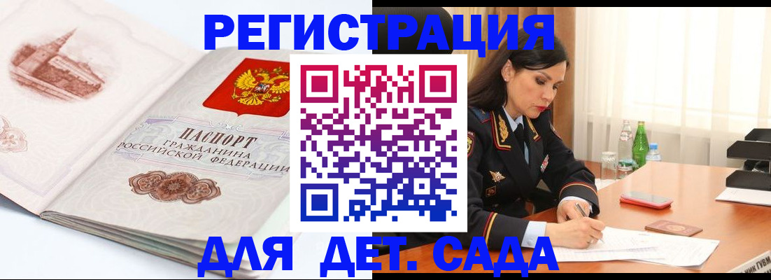 форма 3 в Лыткарино